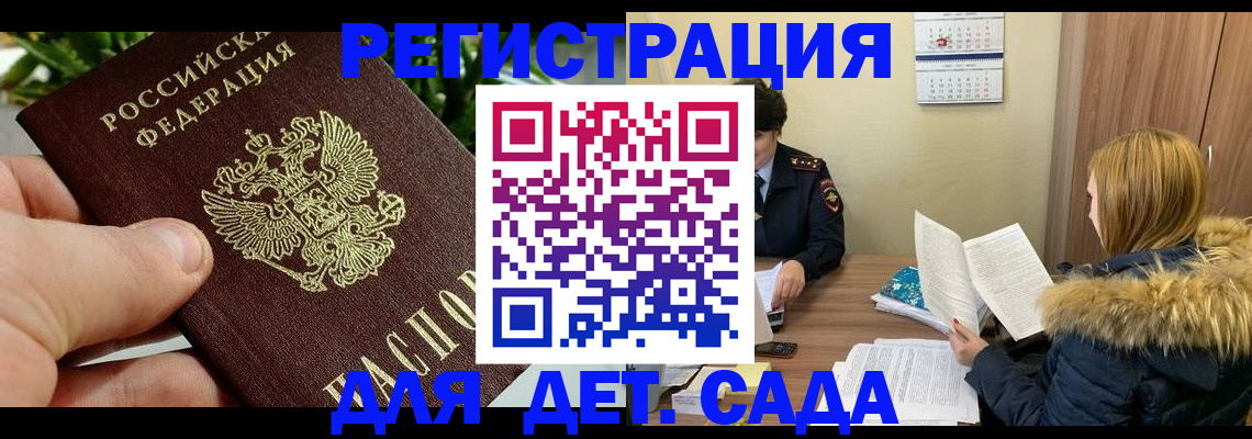 форма 3 в Красновишерске